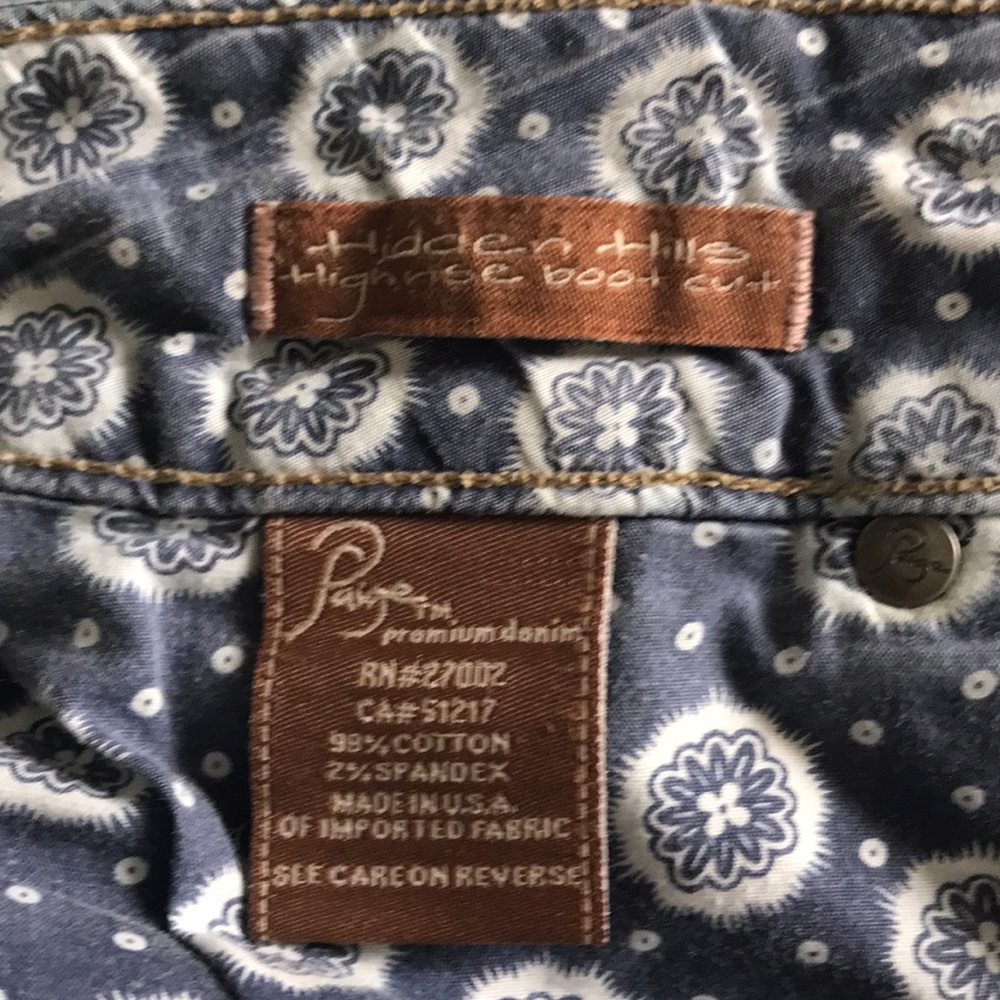 Jeans - Picture 8 of 10